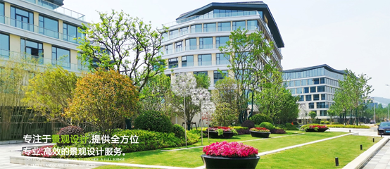 數字技術為景觀設計插上科技的翅膀！