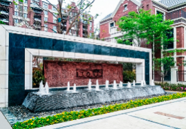 景觀園林設計有哪些優勢