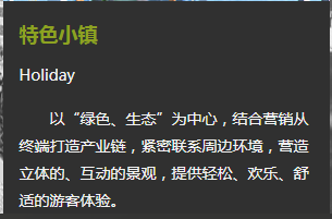 當今的蘇州園林景觀設計